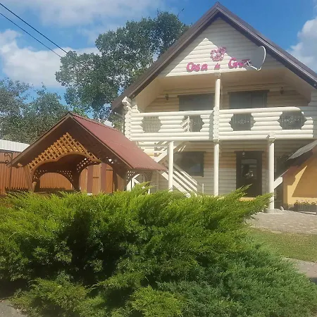 Casa De Greta Apartment Svityaz' Exterior photo
